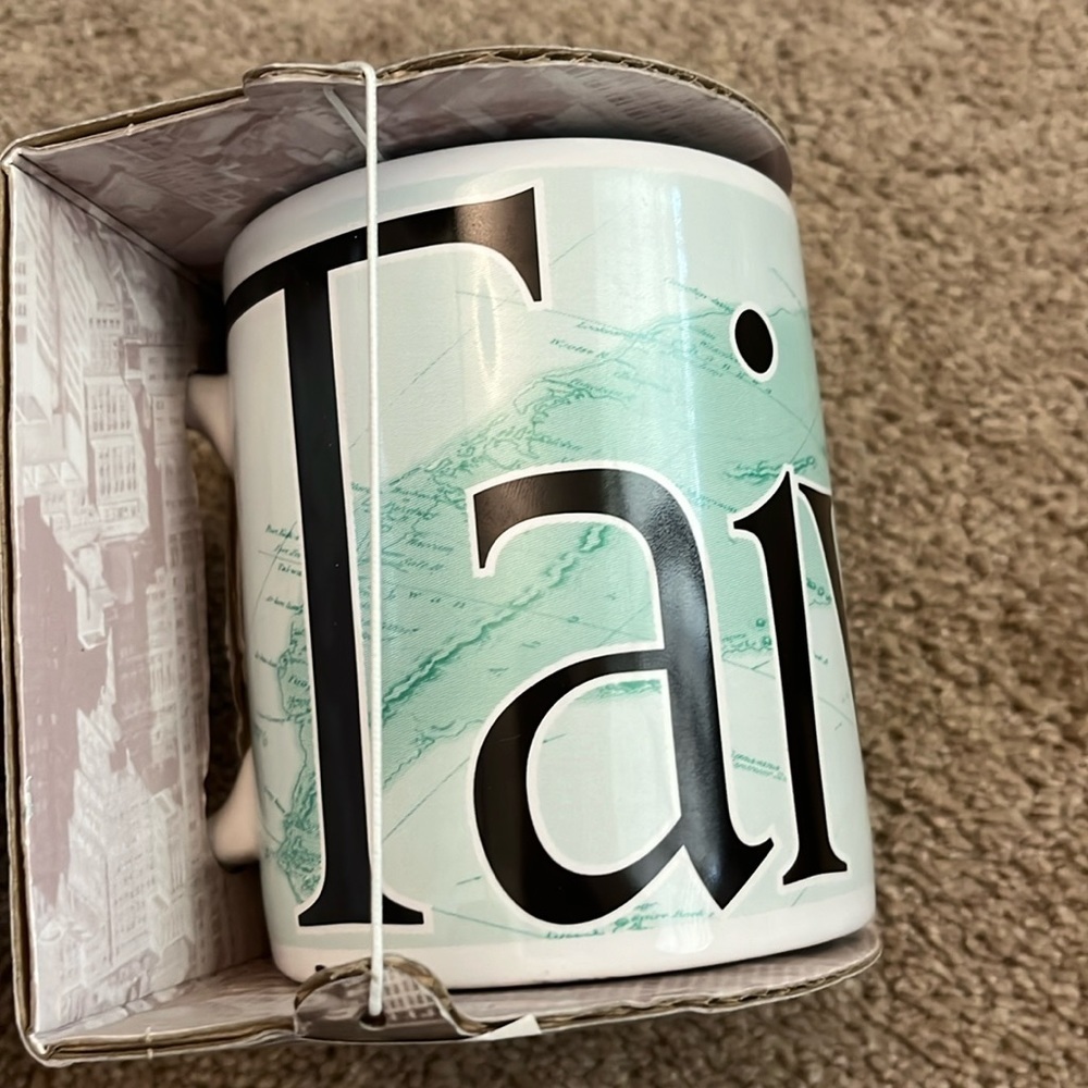 Starbucks You Are Here Taiwan mug